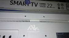 Установить телевизор на кронштейн Samsung UE22H5610
