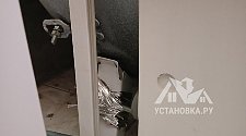 Установить стиральную машину