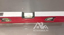 Установить стиральную машину