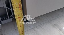 Заказ № 190560