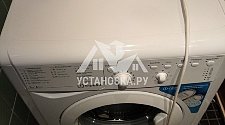 Установить новую стиральную машину Indesit IWSB 5085 CIS