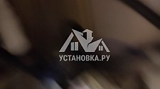 Установить и подключить стиральную машину