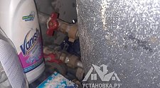 Установить/подключить стиральную машину