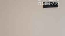 Установить/подвесить и настроить телевизор