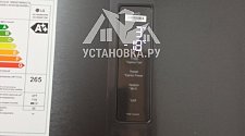 Заказ № 188251/Г-00022388