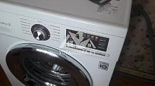 Установить стиральную машину в Зеленограде