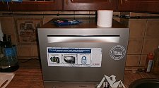 Установить посудомоечную машинку Bosch ActiveWater