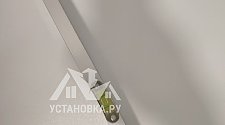 Установить стиральную машину