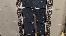 Установить стиральную машину