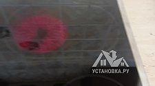 Установить/Подключить плиту/варочную панель
