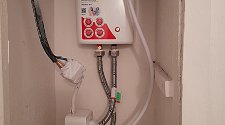 Установить водонагреватель