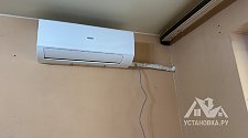 Установить кондиционер