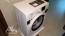 Установить стиральную машину Hotpoint-Ariston отдельностоящую