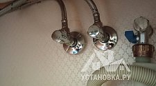 Установить новую накладную мойку