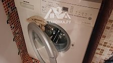 Установить стиральную машину