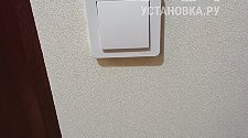 Заменить люстру на светодиодный светильник
