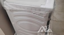 Установить сушильную машину в колонну