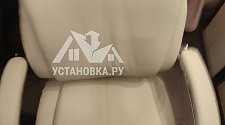 Собрать кресло