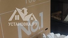 Повесить телевизор