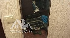 Навесить новое настенное зеркало