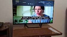 Установить и настроить телевизор