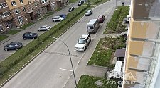 Установить кондиционер