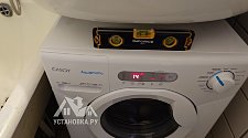 Установить новую отдельно стоящую стиральную машину