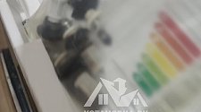 Установить стиральную машину