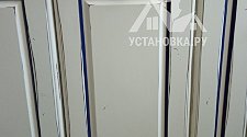 Заказ № 181704/V043933787