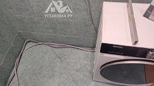 Установить/подключить стиральную машину