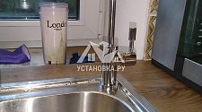 Установка фильтра питьевой воды Аквафор в Солнечногорске