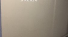Произвести монтаж маркерной доски 
