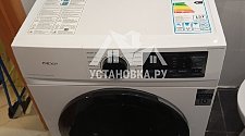 Установить стиральную машину