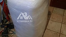 Установить/подключить стиральную машину