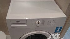 Установить стиральную машину Beko в ванной на готовые коммуникации