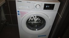 Установить стиральную машину  в районе Новокосино 