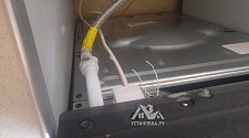 Подключить газовую плиту Дарина