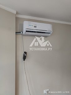 Заказ № 191328