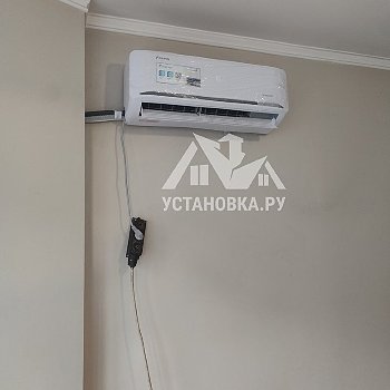 Заказ № 191328