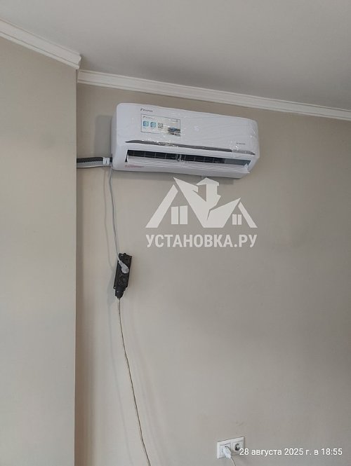 Заказ № 191328