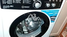 Установить новую стиральную машину Indesit EWSD 51031 под столешницу