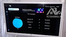 Заказ № 179842/V042644598