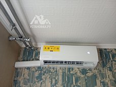 Установить кондиционер