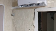 Установить новый кондиционер