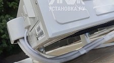 Установить кондиционер