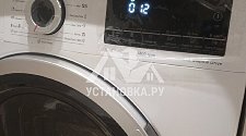 Установить и подключить стиральную машину
