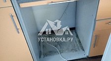 Установить в офисе холодильник