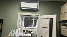 Установить новый кондиционер