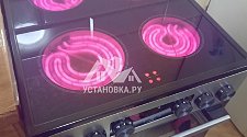 Установить/Подключить плиту/варочную панель