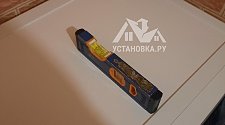 Установить стиральную машину
